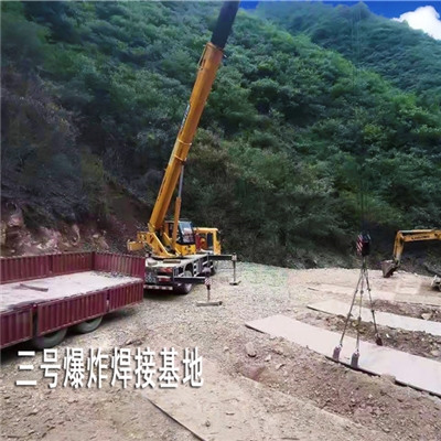 爆炸作業(yè)輔助裝備-汽車吊、挖掘機等