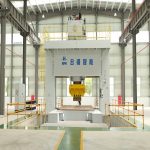 矯平設備-1600噸龍門框架式伺服液壓機